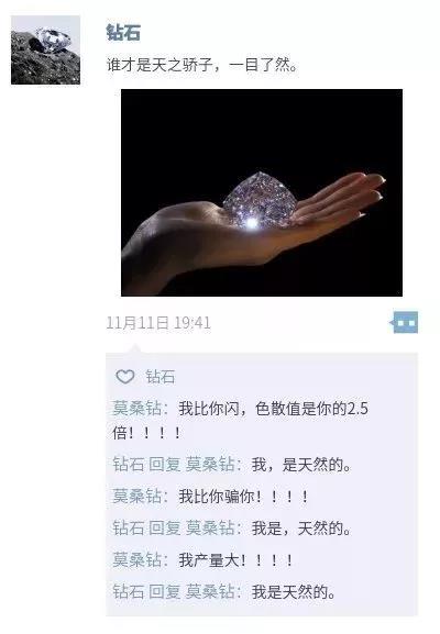 1603091074108702.jpg 微信图片_20201012134714.jpg