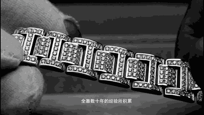 手表镶钻
