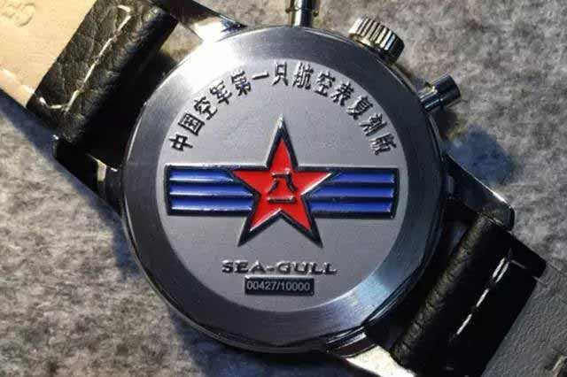 海鸥手表